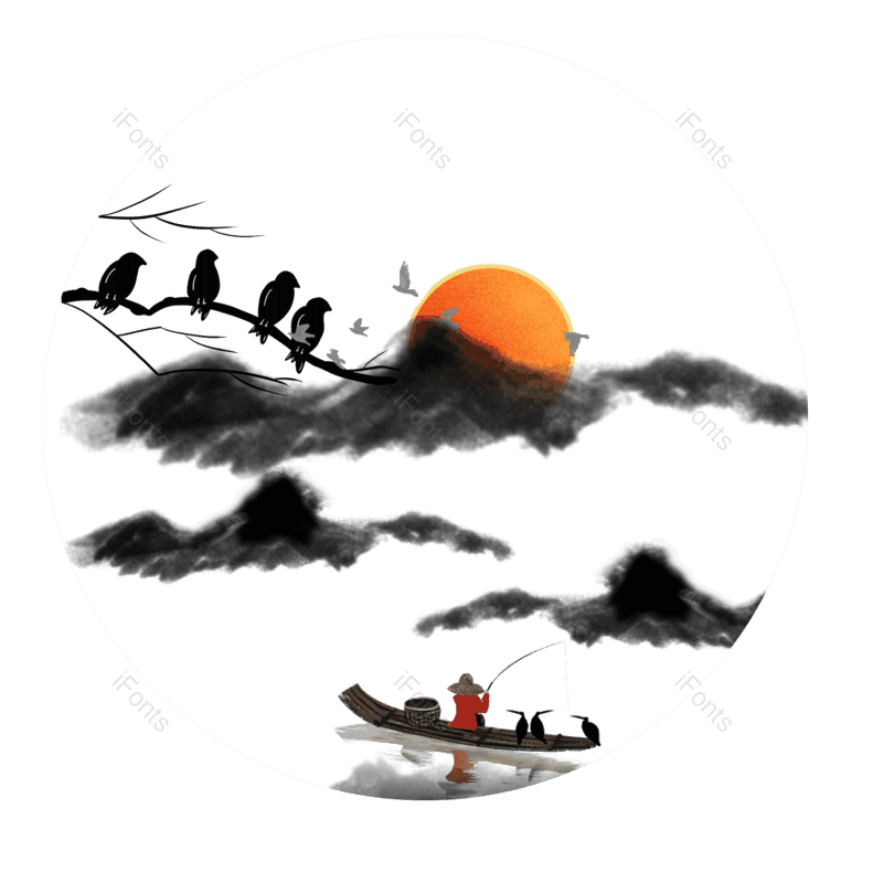 传统图片,插画元素,太阳PNG,免抠素材